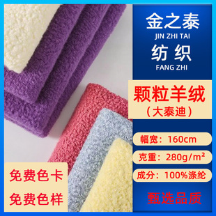 �F؛�w����q280g��̩������ȫ���w�����q���b������׃�������