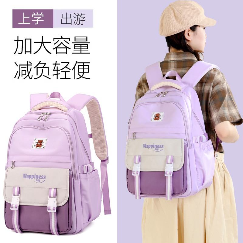 Mochila de pescado natural en la universidad de mujeres de gran capacidad mochila simple de alto valor visual para reducir la carga de los estudiantes de secundaria júnior 7 - 9