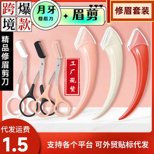 �羳���l�¿�������ü��ü�����P䓴��N�˺���ü�M�����b�S�ҬF؛