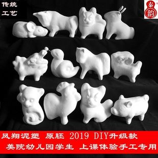 ʮ����Фʯ���Tɫ�P��ҹ�����ܽ␞���g�W�����n����DIY���ϰ�