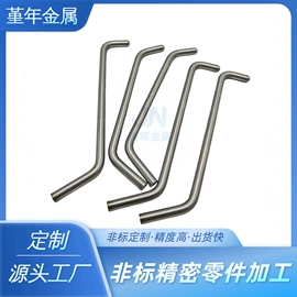 CNC加工;不锈钢圆管;不锈钢毛细管