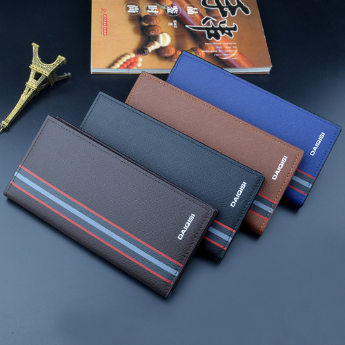 New Men's Wallet Men's Long Handle Money Clip Vertical Youth Leather Wallet Multi-Card Slot Large Capacity Fashion Suit Bag