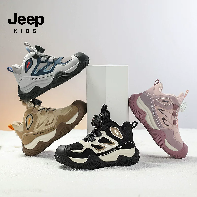 Детские зимние обувь Jeep для прогулок, тёплая