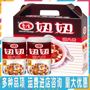 ̨���M�ڐ�֮ζ����ˌ�����^�����b����s�Z��ʳ����ͶY��