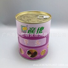 ����12�ް��] �a�����^�� ��ˮ���^���^ 950�� ���^�u ��Ʒ