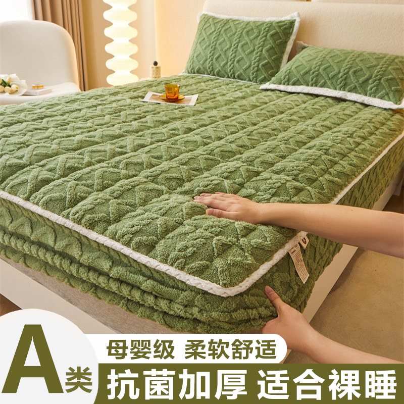 Class A tower velvet milk velvet quilted fitted sheet three-piece thickened Simmons dust cover non-slip mattress protective cover
