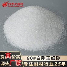 �ׄ���ĥ�Ϻ��������ļ����S�Ҍ�����ɰ����ĥ��ˮϴ���|�ׄ���ɰ