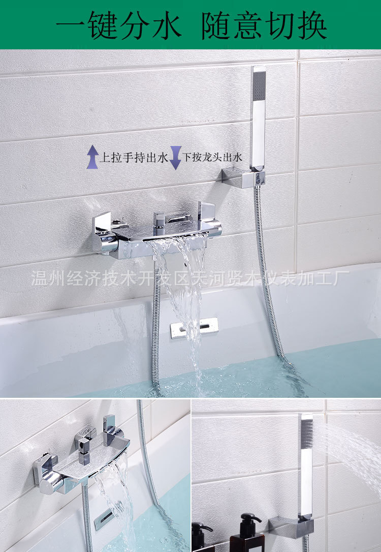Wholesale brass waterfall bathtub faucet, hotel exposed black bathtub side cold and hot shower head set Application Scenario