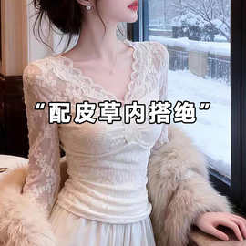 仅用于产品展示勿拍-蕾丝V领打底衫女秋冬季新款皮草内搭轻奢高级