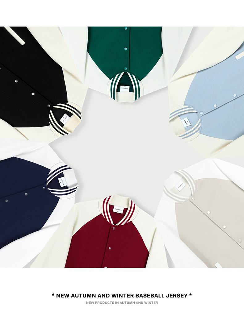 Men's Baseball Jacket Cardigan Heavyweight Colour Block Sweater_voghion.com