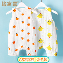 ���޼����냺�B�w���ļ��������������ͯ�������������o�䱳��