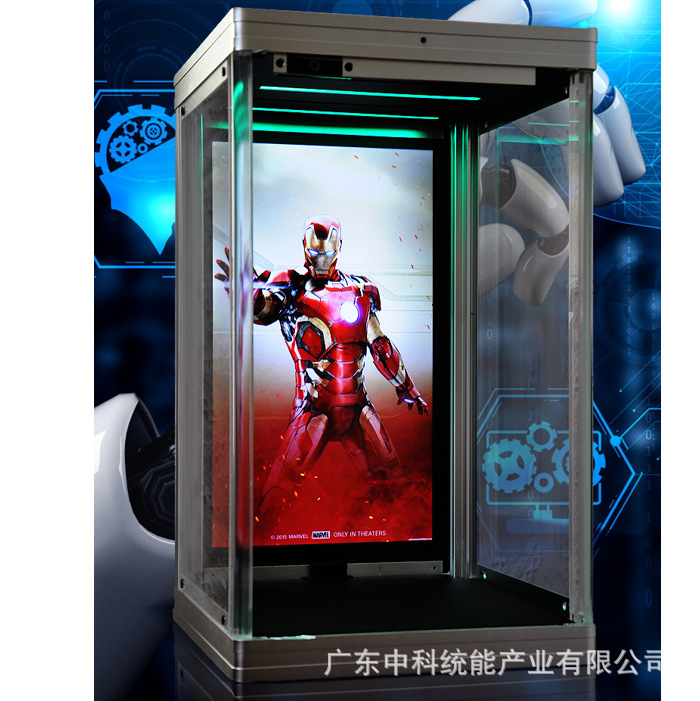 智能展视示柜模玩收藏盒潮玩珠宝精品名贵展示盒数智展视(示）柜