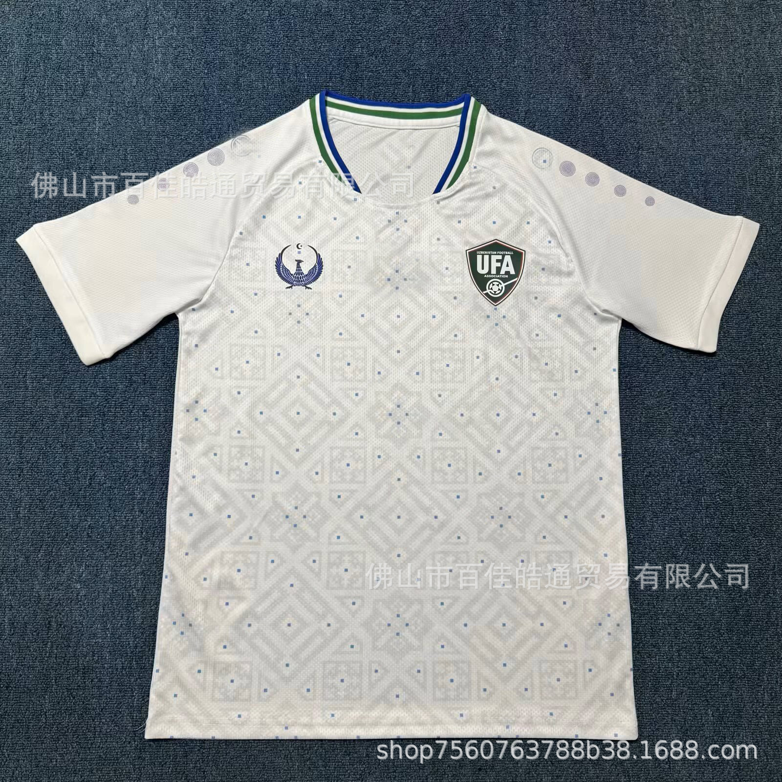 Uzbekistan National Team 2024 Home Jersey White