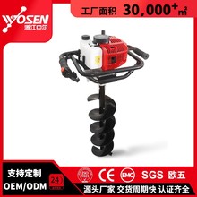 地钻挖坑机松土栽树神器二冲程大功率汽油机多钻头小型果园打洞机