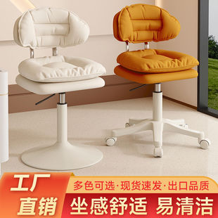 Beauty Chair Pulley Rotating Beauty Salon Special Large Work Stool Hairdresser and Manicurist Stool Lift Barber Shop Swivel Chair