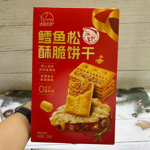 ��˼Ғ�Z150gţ���u�L�~���ִ���p�Ӵ����e׷�������ʳ���l