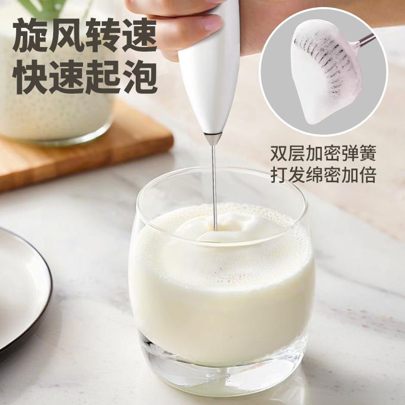 25年新款电动打蛋器家用双层弹簧打发头手持无线电动搅拌棒奶泡器|undefined