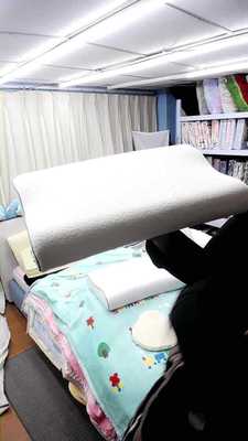 品牌兒童記憶枕30*50