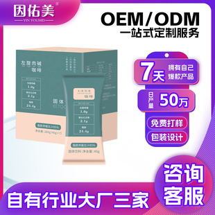 ���������̿��̲��̿����������������S��mctҬ����OEM�����S