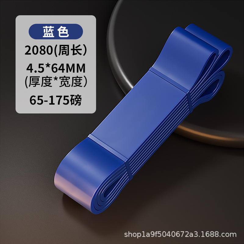 クロスボーダーヨガレジスタンスバンド、ヒップリフトトレーニング、フィットネスTPEテンションサークル、弾性バンド、ストレッチバンド|undefined