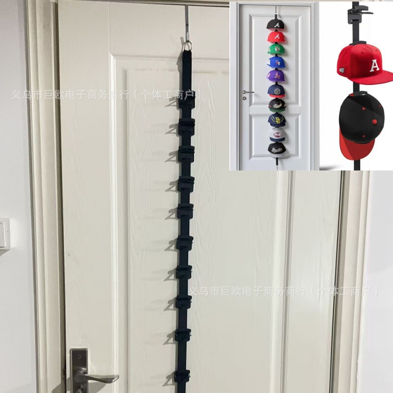 Amazon Door Hat Holder Door Hat Rack Two-Way Hanging Hat with Display Hook Baseball Cap Storage Bag Amazon Door Hat Holder Door Hat Rack Two-Way Hanging Hat with Display Hook Baseball Cap Storage Bag