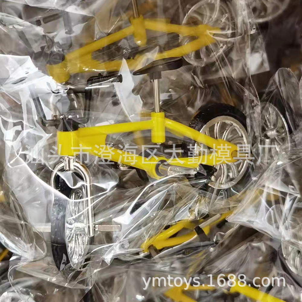 1号车黄色  详情图800