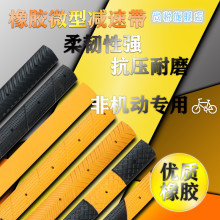 ���z�p�َ�΢�ͼ��õ�·���_���p�ىŵ���ֵ��˾�����б�·����l