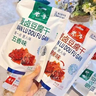 ���� ���u������ ����ζ������ ����ζ������ 150g*20��/��