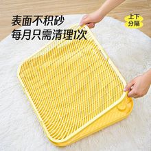 Mango�U������ ؈ɰ�|�������p��؈ɰ��ɰ�|؈������ɰ̨؈ɰ��