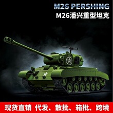 12GOһ������97011M26��������̹�˾���ƴ��ģ��1000+С������ľ