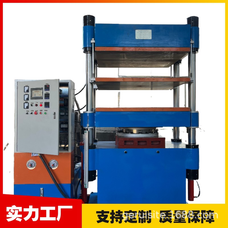热销300T1.2米四柱式硫化机 碳纤维板四柱油压机 分段曲线升温