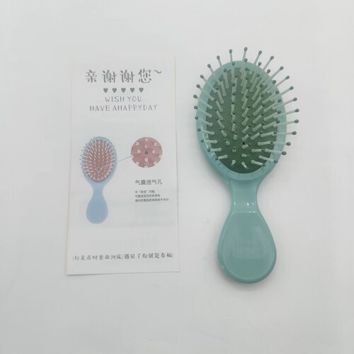 Mini Air Cushion Comb Cross-border Teenage Student Portable Air Cushion Comb Korean Version Household Durable Massage Small Comb
