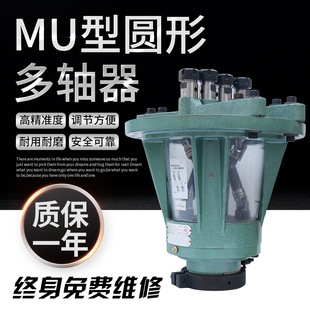 MU�Ϳ��{ʽ���S��荴�����������^荹����C�̶�ʽ���]ֱ�N