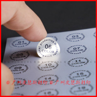 �A�β�ɫɫ̖�˺��N�� �ڼt�ܵט� ���־�̖С�˺� ɫ̖��