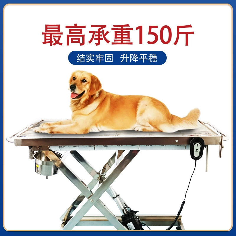 Постоянная термостатическая кровать для лечения животных