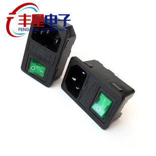 Ac Socket Three-Core Power Cord Plug Male Female Charging Plug Extension Cord Ac Power Socket Pure Copper