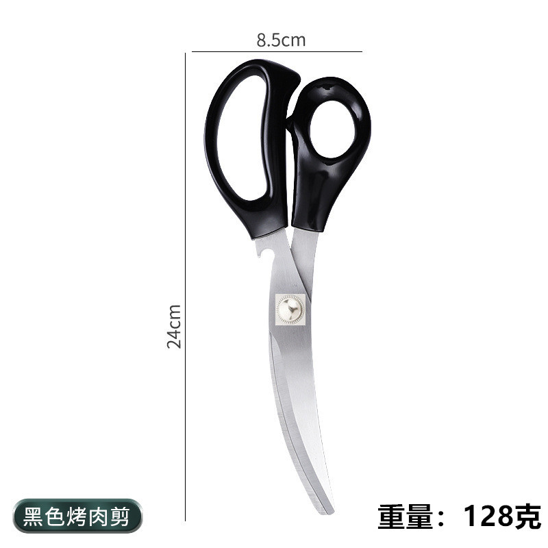 Acero inoxidable 304 estilo coreano al aire libre barbacoa clip filete clip alargado comida clip barbacoa tijeras