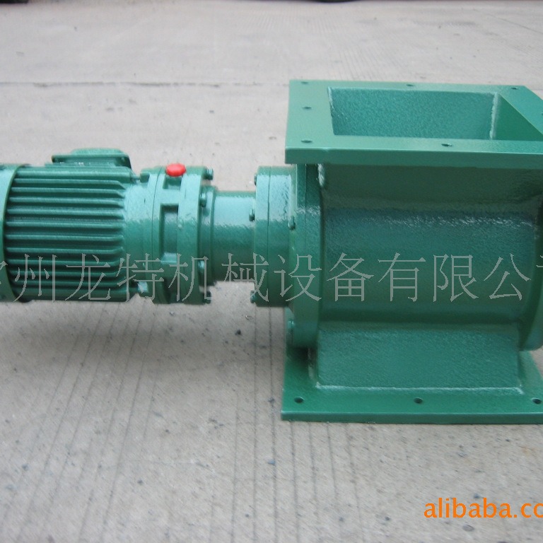 旋转阀、旋转加料器、旋转加料机，优异品质、专业制造