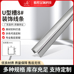 �S��ֱ�����P�U�Ͳ�8#�R��������o��U�͗l304���P��o