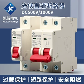 按钮开关;连接器;行程开关