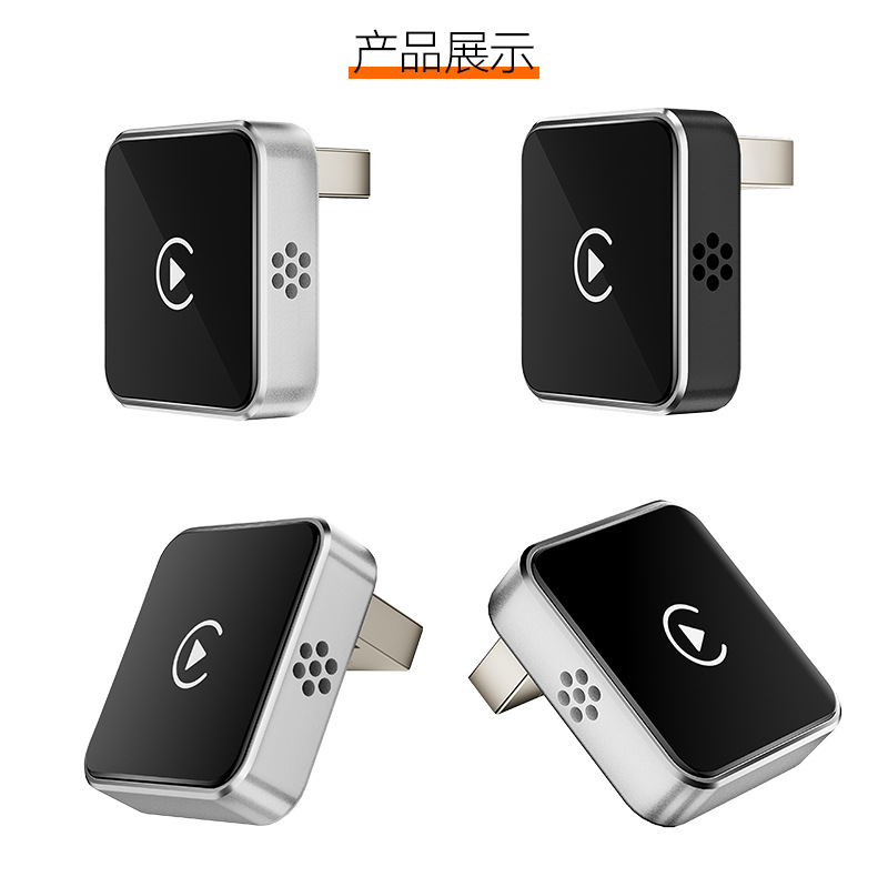Two-In-One Carplay Wireless Adapter Smart Car-Machine Connectivity Box Apple Android Carplay Box