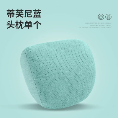 Headrest Factory Direct Dropshipping — Headrest - tiffany-blue-universal-size