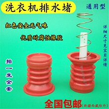 ͨ��ϴ�C��ˮ��ˮ�y�Tˮ��ˮ�����z�|����ˮ���������Ԅ������