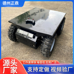 メーカーホイール式巡回検査ロボット電動キャタピラーシャシーキャタピラーシャシー歩行アセンブリキャタピラー標的機シャシー