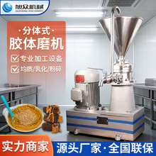 ���÷��wʽ�z�wĥ������͵��������u��ĥ�C�����u֥���u��ĥ�C��