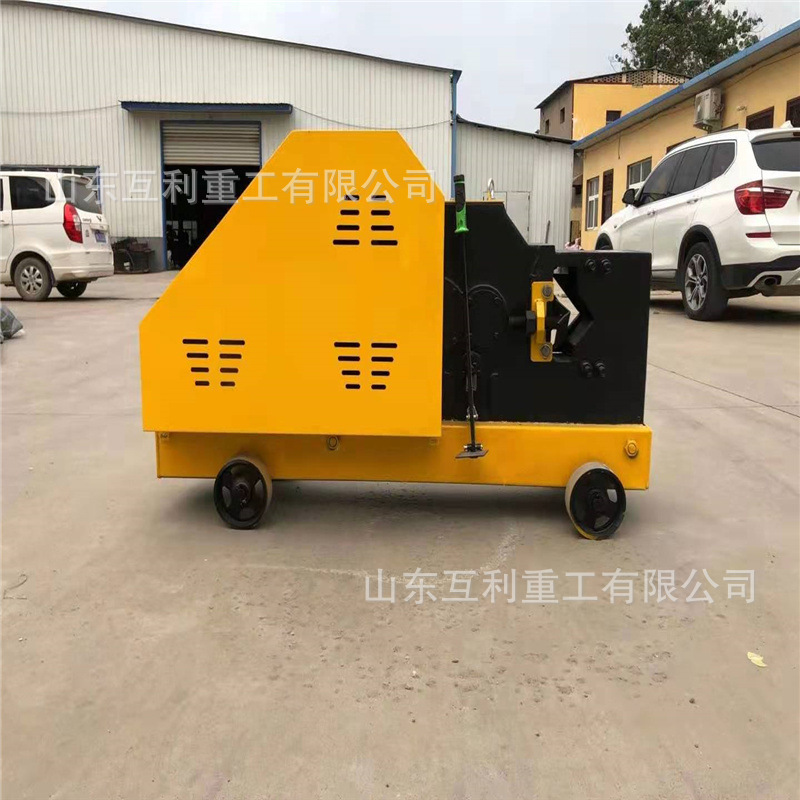 便携式角钢槽钢切断机 建筑工程金属型材剪切机 小型扁钢下料机