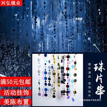 ��Ƭ�����y�t��ɫ�����D�亟��Ƭ����̨���c��Y�����b��麟