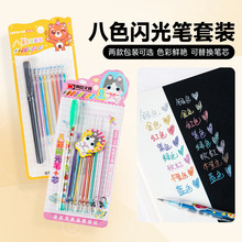 anmo��ī8ɫ�P��ɫ���b����ɫ���ٹP�ڿ�����8֧ˮ�۹P�������b