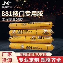 �f��881�Y���z�߶����T���ó����z����ɫ���ͺ��z�T����ζ�ܷ�