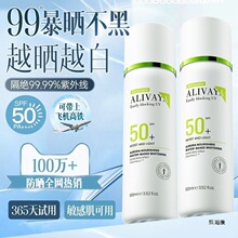 ��ʿ�M��Aliyava�۰׷����F50�������⾀܊Ӗ����ȫ����Ů